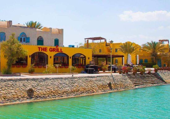 The Grill